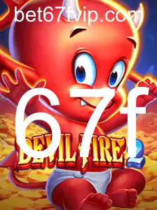 DevilFire2: Uma Aventura Ardente no Universo dos Games