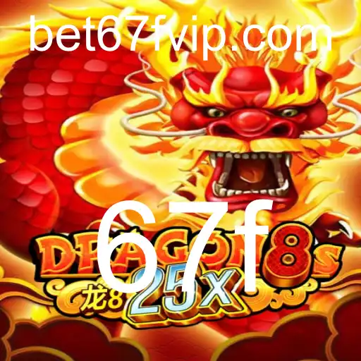 Explorando Dragon8s25x: O Jogo Que Está Transformando o Entretenimento