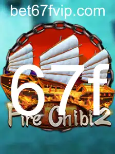 FireChibi2: Uma Jornada Emocionante no Mundo dos Jogos Digitais