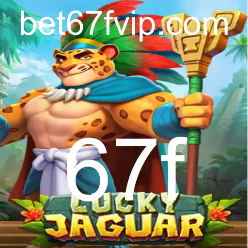 Explorando o Jogo Estratégico LuckyJaguar com a Palavra-Chave 67f