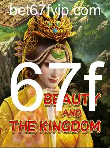 BeautyAndTheKingdom: Um Mergulho no Encantador Mundo dos Jogos de Fantasia