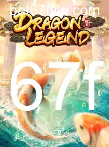 DragonLegend: Explorando o Universo Místico do Jogo 67f