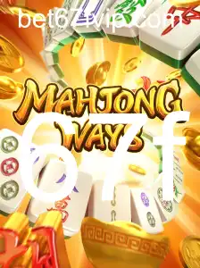 Descubra MahjongWays: A Tradição e a Inovação do 67f