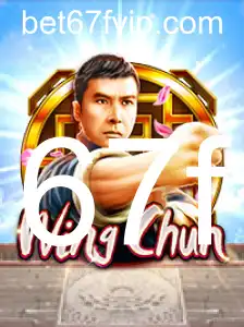 Desvendando WingChun: O Jogo que Revoluciona com Estratégia e Destino