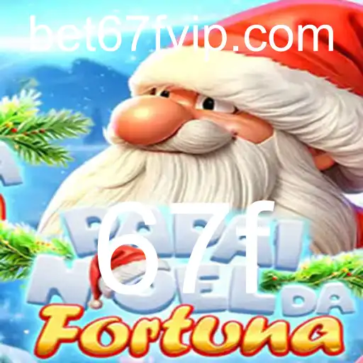 Descubra 'PapaiNoeldaFortuna': O Novo Jogo de Tabuleiro que Conquista Famílias