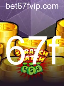 Explorando o Mundo do Jogo ScratchMatch: Regras e Estratégias para Vencer